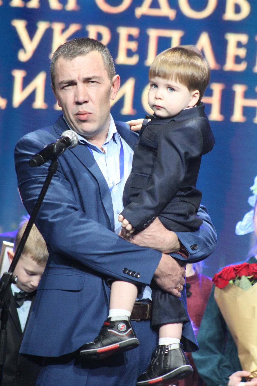 Дмитрий с сыном