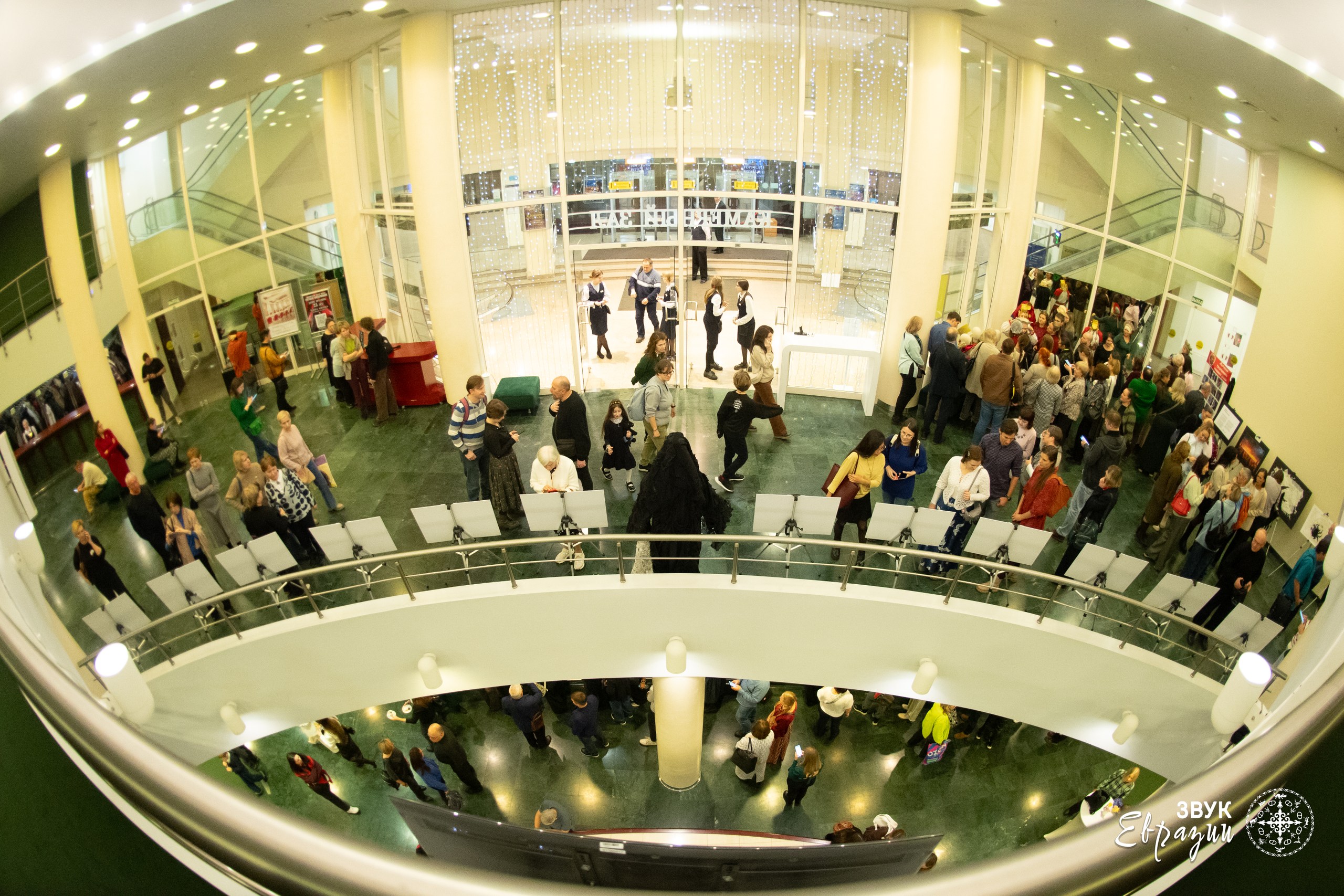 Фотовыставка "Морок"